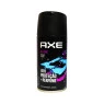 Esconderijo Desodorante Axe