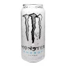 Esconderijo Lata de Monste Energy Ultra