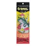 Blunt G-Rollz Passion Fruit 