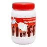 Marshmallow Fluff Morango de Colher 213g