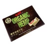 mouse-pad-raw-organic