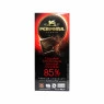 Chocolate Extra Dark Perugina Italiano