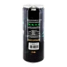 Cerveja Sadhu Session IPA Beer Lime Kush 355ml de lado tabacaria da mata