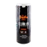 Cerveja Sadhu Session IPA Beer Mango 355ml no verso tabacaria da mata