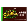 Piteira Sadhu Evening Large Brown de frente