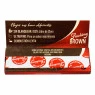 Seda Smoking Brown 1 1/4