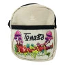 Shouder Bag To Na Bê Pequena Bege