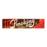 Seda Smoking Brown King Size de frente