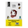 Blunt Smoking Dog de Mel de lado frente tabacaria da mata