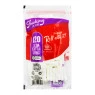 Filtro Slim Extra Long Smoking de frente tabacaria da mata 