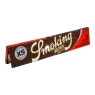 Seda Smoking Brown King Size XS de lado