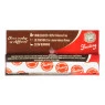 Seda Smoking Brown King Size aberta tabacaria da mata 