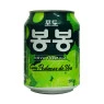 Suco Bonbon Uva verde 235ml