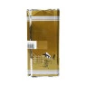 7 Seas Gold Blend  