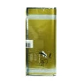Display de  7 Seas Gold Blend