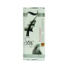 Display de 7 Seas Regular Blend