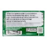 Chiclete Trident Importado Spearmint 