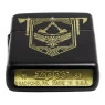 Isqueiro Zippo Assassin's Creed Valhalla embaixo