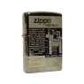 Isqueiro Zippo 7177 NewSprint