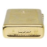 Isqueiro Zippo Slim Brass Venetian 1652B embaixo